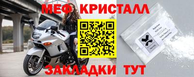 кокс Можга