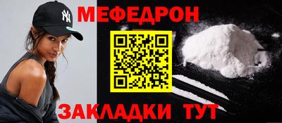 кокс Можга