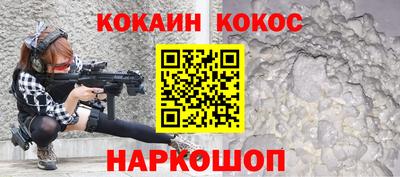 индика Моздок