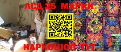 первитин Можайск
