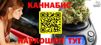 кокс Можга