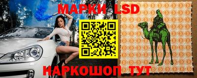 первитин Можайск