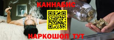 первитин Можайск