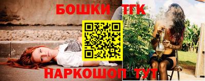 кокс Можга