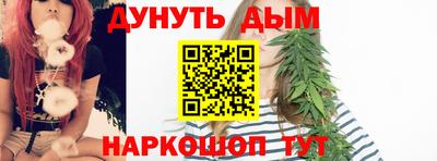 кокс Можга