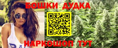 первитин Можайск