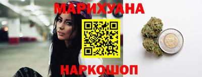 кокс Можга