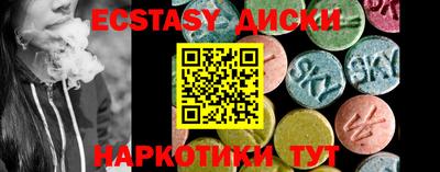 первитин Можайск