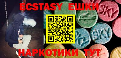 индика Моздок