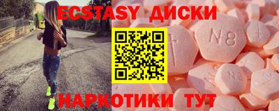индика Моздок