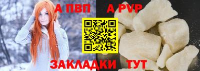 первитин Можайск