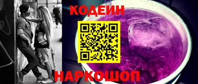 индика Моздок