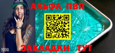 индика Моздок