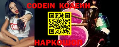 индика Моздок