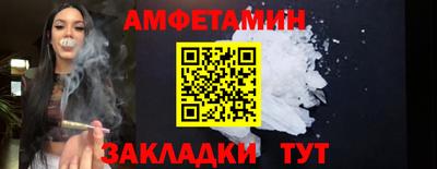 кокс Можга