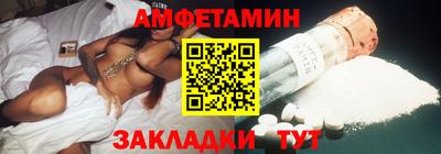индика Моздок