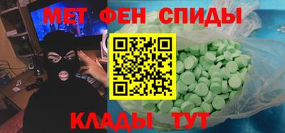 индика Моздок