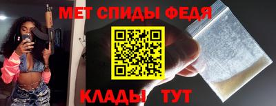 кокс Можга