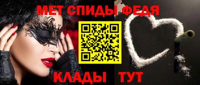 индика Моздок