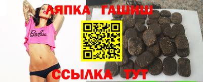 кокс Можга