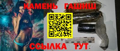 кокс Можга