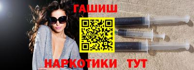 кокс Можга