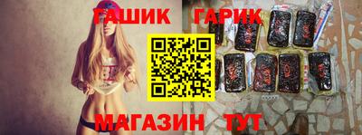 индика Моздок