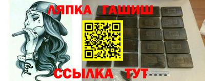 индика Моздок
