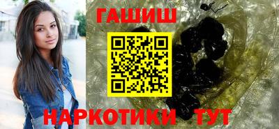 первитин Можайск