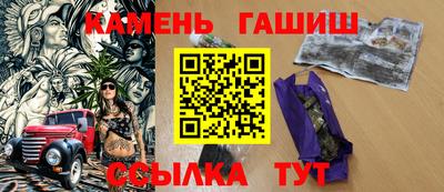 первитин Можайск