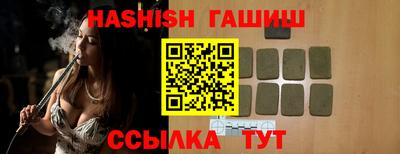индика Моздок