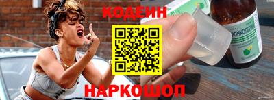 кокс Можга