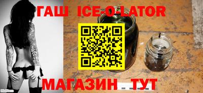 кокс Можга